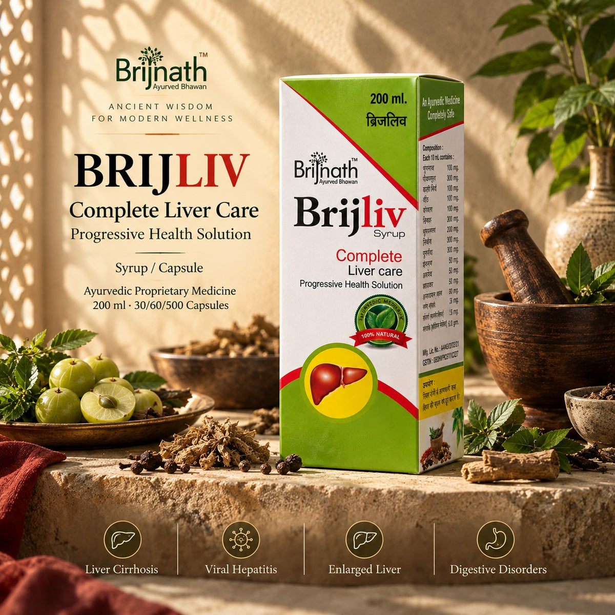 Brijliv Syrup