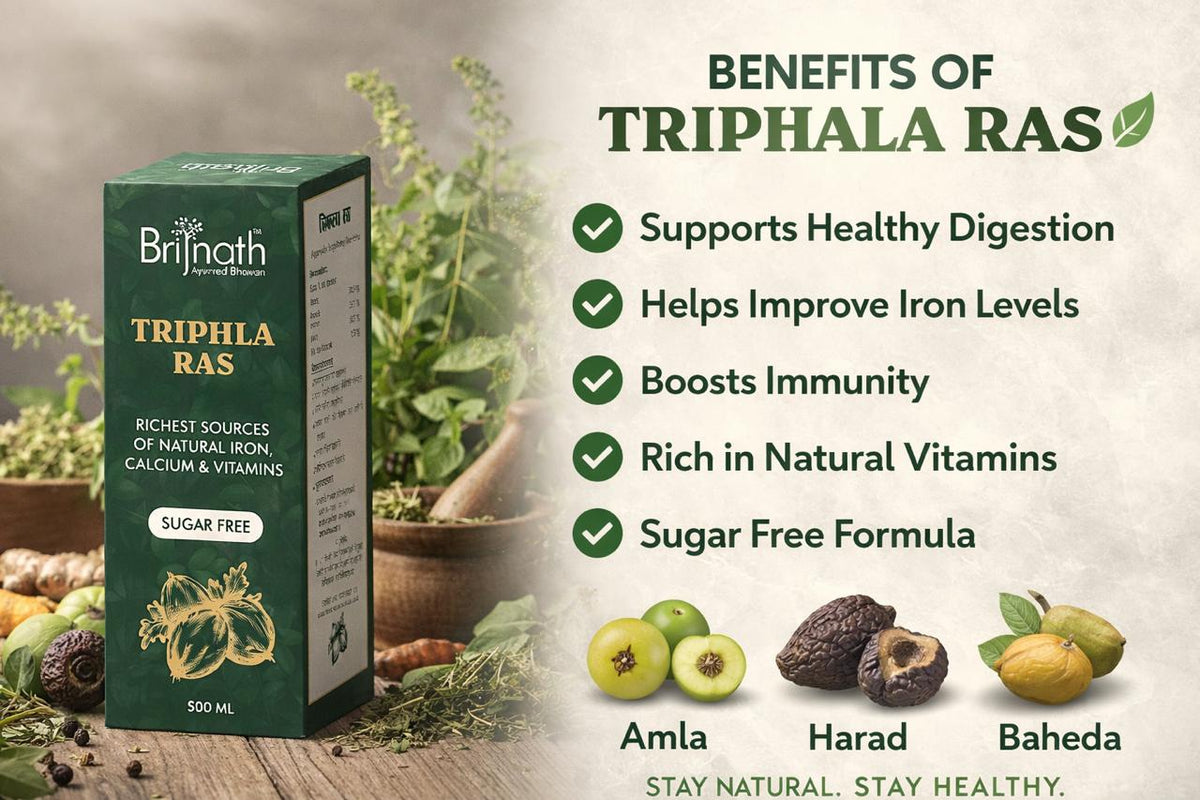 Triphala Ras