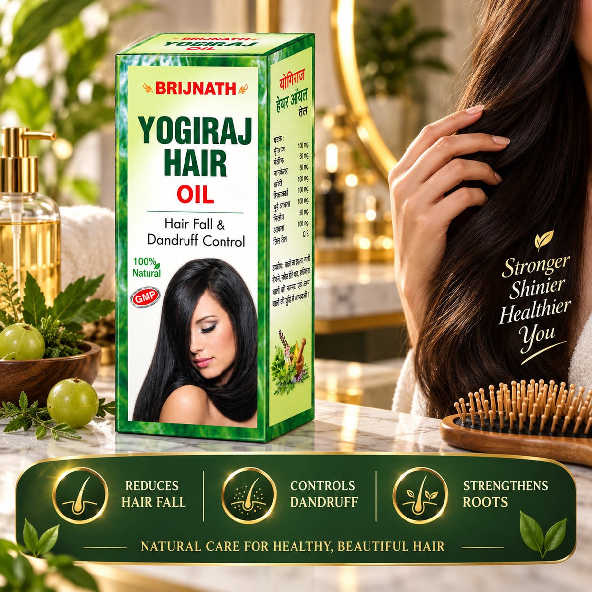 Yogiraj Hair Oil
