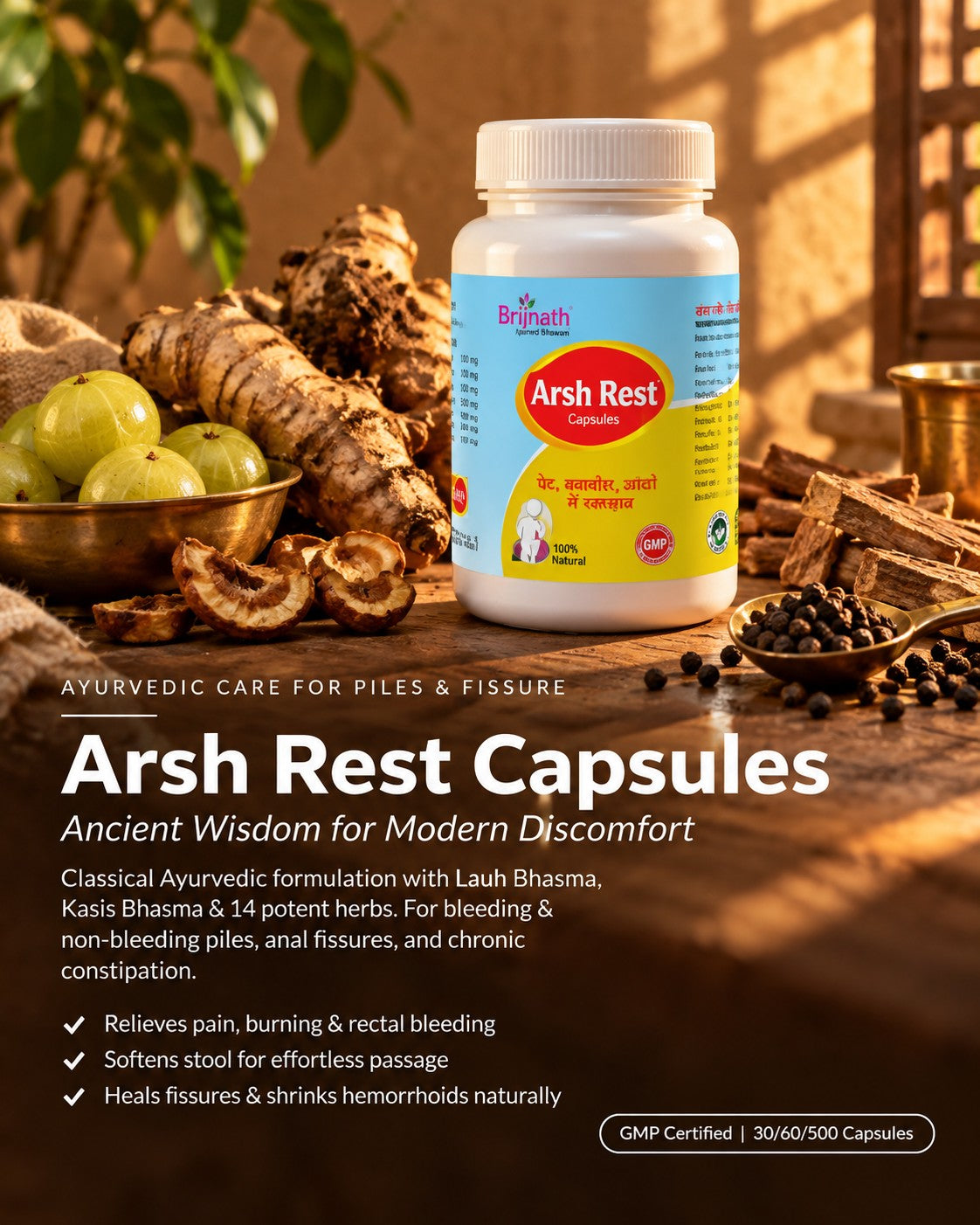 Arsh Rest Capsule