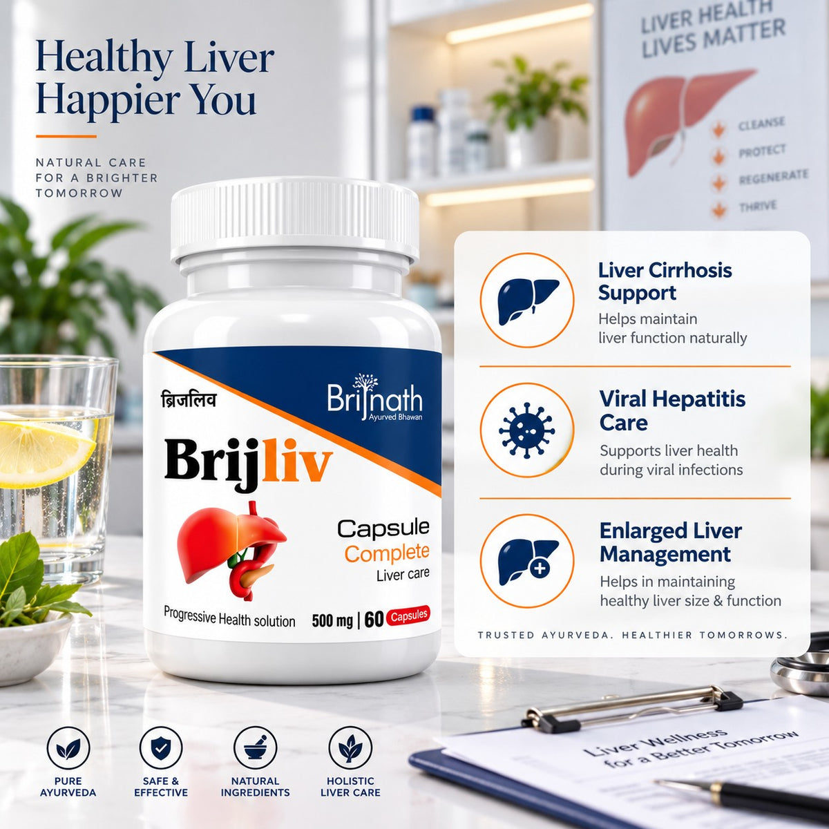 Brijliv Capsule