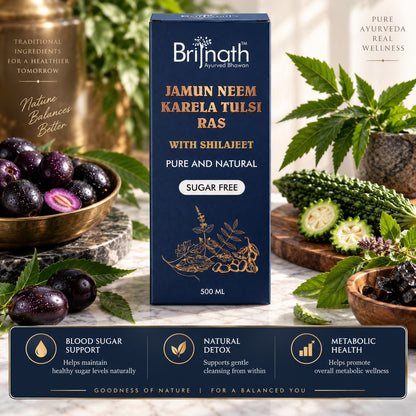 Jamun Neem Karela Tulsi Ras