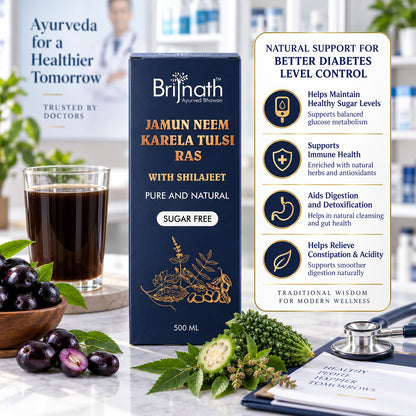 Jamun Neem Karela Tulsi Ras