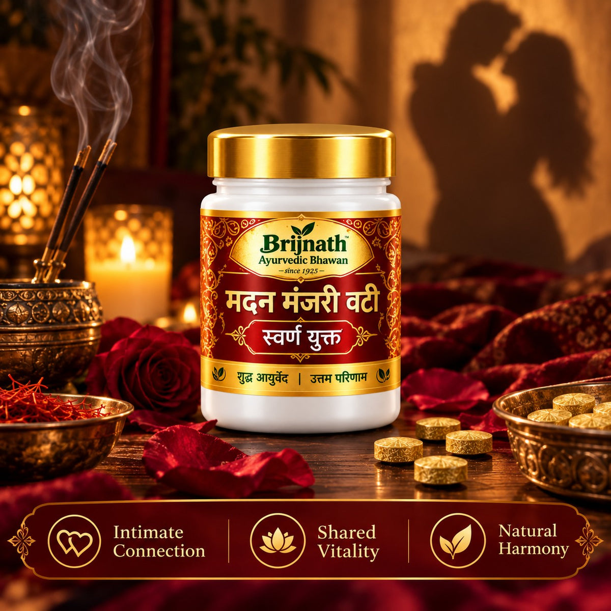 Madan Manjari Vati - Swarna Yukta