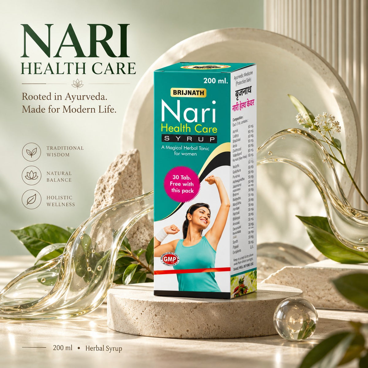 Nari Healthcare Syrup