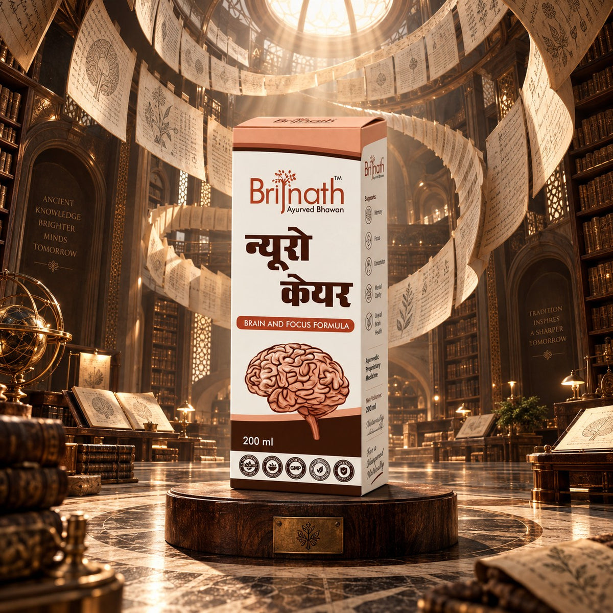Neuro-Care Syrup