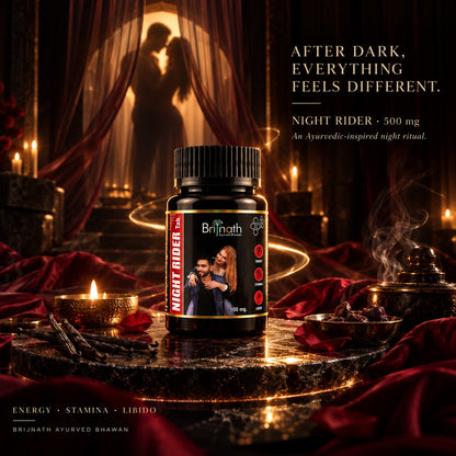 Night Rider Capsule